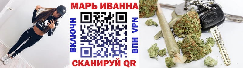 МЕТАДОН Орехово-Зуево