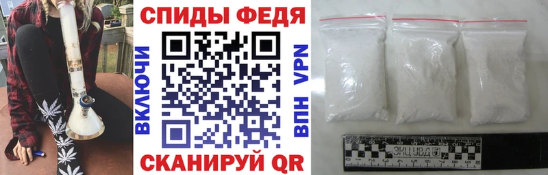 АМФЕТАМИН 98% Орехово-Зуево