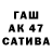 Первитин витя Tanya Denisova