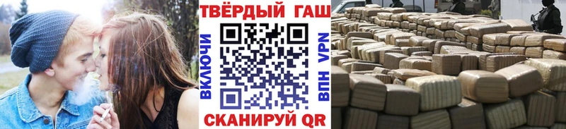 OMG tor  площадка какой сайт  ГАШИШ Premium  Орехово-Зуево 