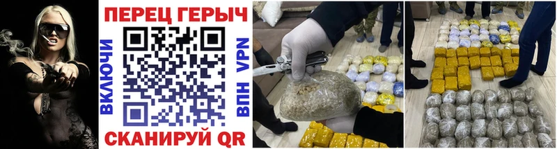 Героин Афган  купить   Орехово-Зуево 