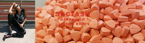 дистиллят марихуана Бородино