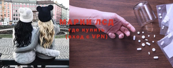 герыч Бугульма
