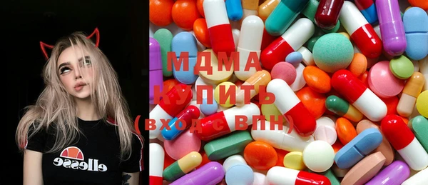 дистиллят марихуана Бородино