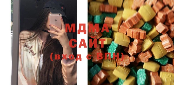 дистиллят марихуана Бородино