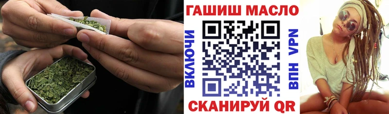 как найти закладки  Орехово-Зуево  Дистиллят ТГК вейп 
